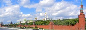 cropped-kremlin-53.jpg