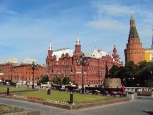 Musée historique du Kremlin