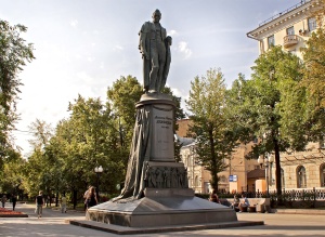 Monument à Griboedov