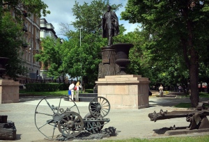 Monument de Choukhov