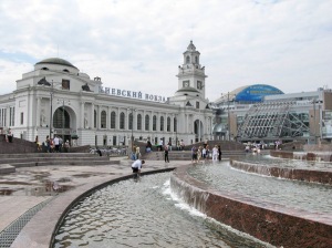 Gare de Kiev 6