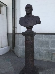 Monument de Choussev