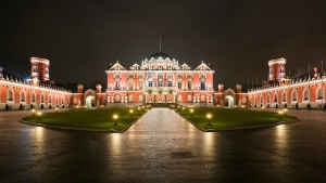 Palais de Petrovski