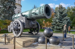 Tsar des canons 4