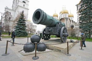 Tsar des canons 5